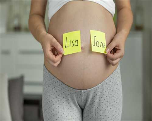 乌克兰代生儿子多少钱,试管婴儿移植后应该多吃什么-移植11天怀孕后让18天后再