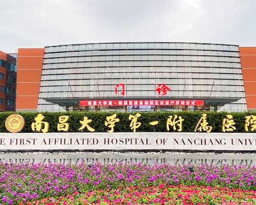 乌克兰代生机构价格,北京哪里有供卵三代试管辅助妊娠机构?-试管移植成功后