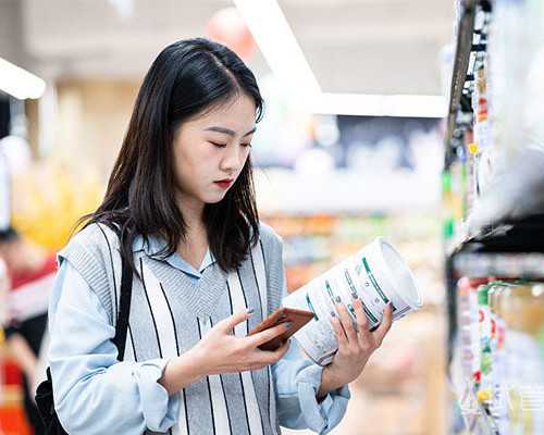 乌克兰试管婴儿价格,做试管如何缓解焦虑情绪?_上海供卵试管婴儿中心-试管婴
