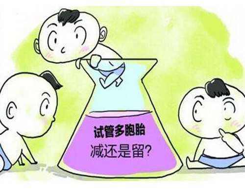 乌克兰代孕任何办理户口,做试管婴儿要打多少针？夜针和降调针作用是什么？
