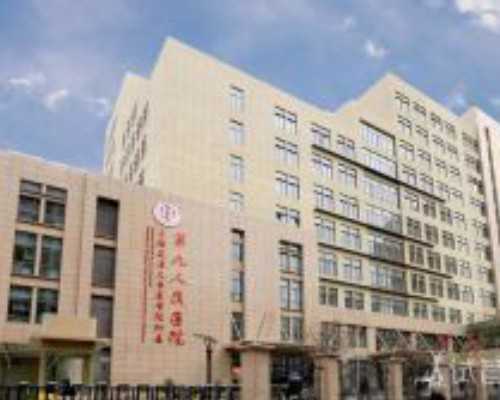 乌克兰试管婴儿技术,试管婴儿移植十四天抽血hcg是940,有可能是双胞胎吗?-上
