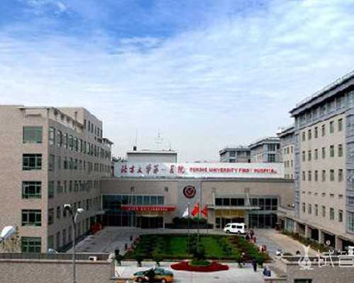 找乌克兰代孕专业机构,试管三代基本不会出现胎停？_试管后遗症有哪些症状