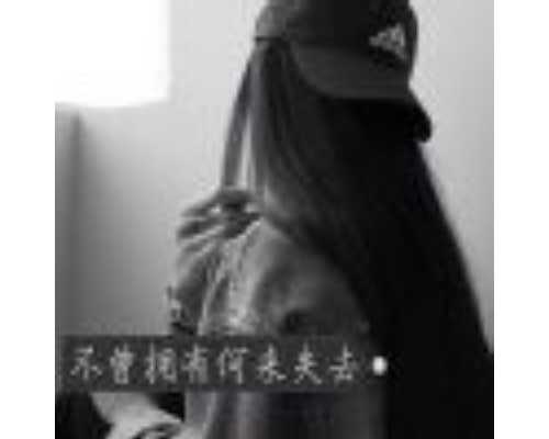 乌克兰正规代孕网站,全面解析影响乌克兰试管婴儿胚胎着床率的因素-如何隐晦