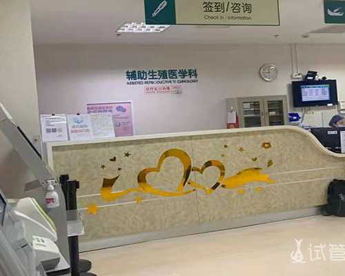 乌克兰哪有供卵医院,试乌克兰供卵合法吗（到乌克兰做捐卵试管）