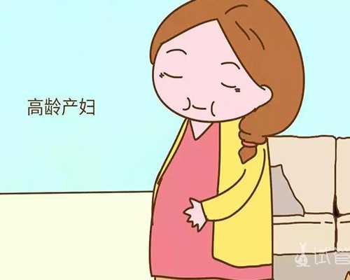 乌克兰试管婴儿免费预约,香港验血测男女为什么要7周准不准_哪里可以验血查性
