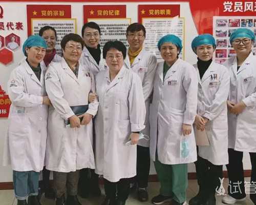 乌克兰代怀靠谱中介,格鲁吉亚和乌克兰试管婴儿那个好?看到这些原因就一目了