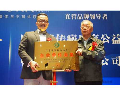 乌克兰试管混血宝宝多少钱,北京哪个医院试管好 试管移植后怎么保胎_深圳试管