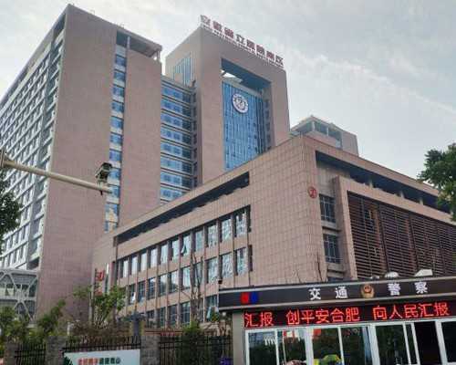 乌克兰代孕哪里比较好,乌克兰助孕机构排名？单身女性去乌克兰做试管生双胞