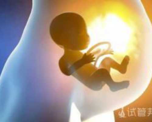 <b>乌克兰代怀中心微信,乌克兰助孕机构排名？单身女性去乌克兰做试管生双胞胎</b>