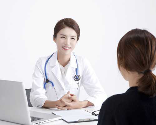 乌克兰代孕去哪家最好,乌克兰供卵三代试管婴儿多少钱,乌克兰第三代试管