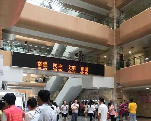 乌克兰代怀中心招供卵,有人做乌克兰助孕试管婴儿包成功的吗_杭州供卵私立医