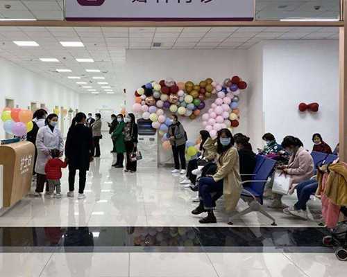 乌克兰代孕哪里正规,北京哪里有助孕机构？怎么找，北京几大助孕机构各有何