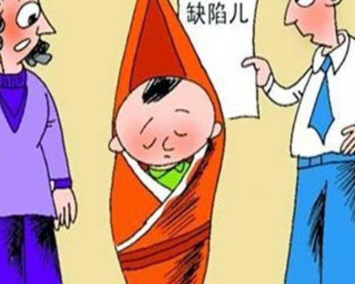乌克兰代孕网成功率,乌克兰做供卵试管成功率高吗,乌克兰供卵试管婴儿费用