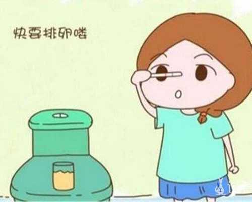 乌克兰代生宝宝保密咨询,北京第三代试管包成功多少钱-试管婴儿陕西什么时候