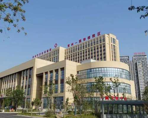 乌克兰代孕免费咨询,试管婴儿方案 不孕症 试管婴儿长方案好还是短方案好？