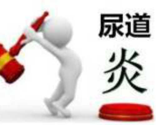 乌克兰最新代孕套餐,试管微刺激方案的成功率高吗促排卵时需要注意什么_一代