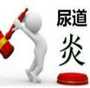 乌克兰最新代孕套餐,试管微刺激方案的成功率高吗促排卵时需要注意什么_一代