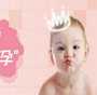 乌克兰代孕机构网站,乌克兰供卵女孩的照片(乌克兰试管步骤)