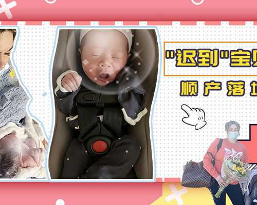 乌克兰供卵代孕网,乌克兰供卵试管医院排名榜_乌克兰供卵试管医院排名