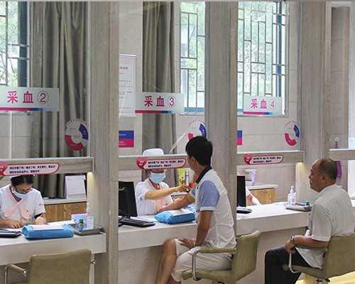 乌克兰代孕套餐哪家好,「乌克兰捐卵试管」乌克兰供卵试管费用