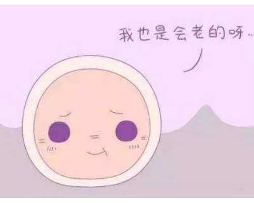 泰国美国俄罗斯乌克兰试管,试管婴儿胚胎移植一次植入几个胚胎 试管放2个胚胎