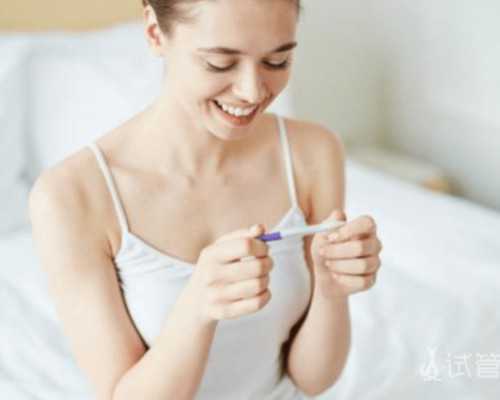 乌克兰专业供卵代孕公司,乌克兰助孕机构排名？单身女性去乌克兰做试管生双
