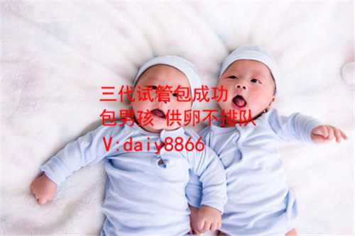上海添禧靠谱么_东莞东华医院试管婴儿成功率高吗？可以无痛取卵吗？
