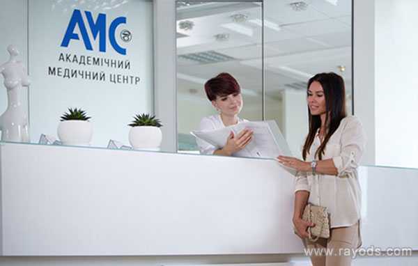 乌克兰代孕医院名单|乌克兰AMC做试管婴儿需要准备什么资料？